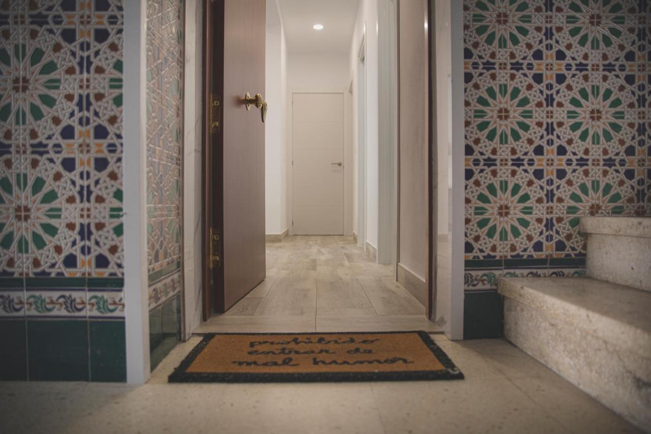Acogedor Apartamento En Triana Seville Exterior photo
